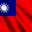 中華民國國服-Republic Of China