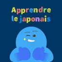 Lingoool Français