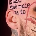 E.A.R.S Discord server icon