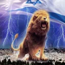FANI IZRAELA
