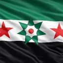 Levantine Arab Republic جمهورية العربية الشاميه