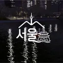 第六共和國 | 제6공화국