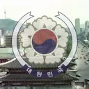 대한민국 제4공화국 | 大韓民國第四共和國