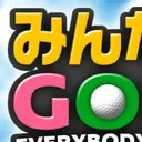 みんなのGOLF WORLD非公式ファンコミュニティ