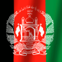 Afghanistan Server Icon
