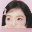 namnation ☆ Discord server icon