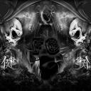 Faultless Cove • Hangout • ...