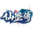 仙墨傳XM_Mso