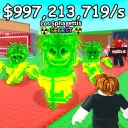 Steal A Brainrot [RUS]