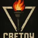 База Светоча