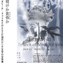 Shadow Strike✮⋆˙💿༘⋆｡˚ Discord server icon