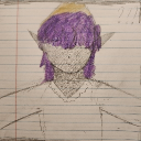 The artifacts aud server Discord server icon