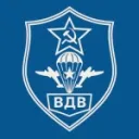[RU] Airborne Forces