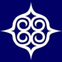 タネ アィ ̣ヌ イタㇰ イヘコテㇷ゚