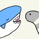 鯊魚好吃