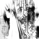 !nuisance
