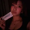 LIPAT @ /EVAND