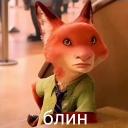 Douma lickers🤤! - Demon Sla...