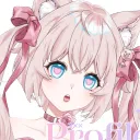 Wuidonne's server