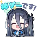 山猫軒