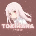 TokihanaSubs