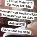 Desiree link seller's server