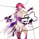 DEVIANT