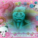 No, I'm not a H̴̼͕̘͑u̷͂̂̇̈m̷̛̾͊̚ä̸́͒̊̚n̵̽̀̀͘