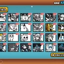 にゃんこ大戦争　配布　交換