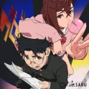 Yumi | Edit Lounge
