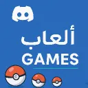 Digital Oasis Discord server icon