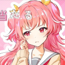 🕹 Stellar Arcadium 🕹 Discord server icon