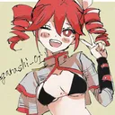 Teto "Appreciation" Club