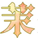 茉莉谷