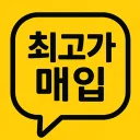 JENION 최고가 매입