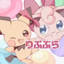 りぷぶらSP 連絡サーバー