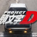 PROJECT D HUB