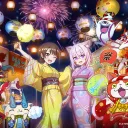 ぷにさば