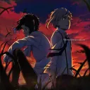 Bungou Yume