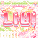 나비