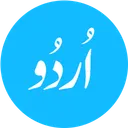 اردو زبان ڈسکورڈ