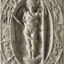 House of Knowledge