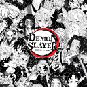 Demon Slayer - Origins Discord Server Icon