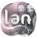 Lan
