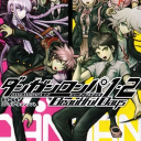 dang of ronpa: the server Discord server icon