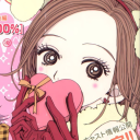 𝕂𝕦𝕣𝕕 𝕋𝕒𝕘 ❀ Discord server icon