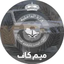 Mim Kaf | ميم كاف