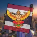 RBTH | The Kingdom of Thailand RBLX - ราชอาณาจักรไทย