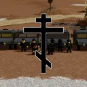 The Orthodox Way
