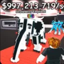 Admin abuse